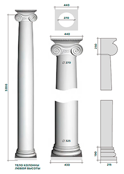 КЛ-7